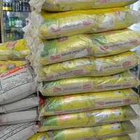 عرضه عمده انواع برنج