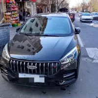 آریزو 5 مدل ۱۴۰۲ *فروش نقد و اقساط*