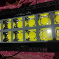 پرژکتور 600 وات
