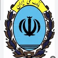 فروش وام مهربانی|خدمات مالی، حسابداری، بیمه|بوشهر, |دیوار