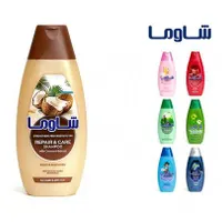 شامپو گیاهی شاوما