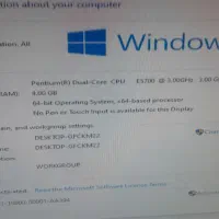 سیستم خنگی ddr3|رایانه رومیزی|سنندج, |دیوار