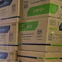 اسپاکولوم یکبار مصرف
