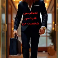 همکاری دانشجویان شریک مبتکران الکترونیک و استخدام