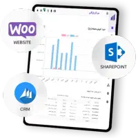 نرم افزار حسابداری تحت وب آنلاین