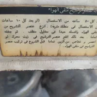 موتور برق بنزینی هوندا ژاپنی برای ویلا باغ...|ماشین‌آلات صنعتی|چهاردانگه (تهران), |دیوار