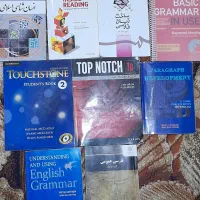 کتاب های دانشگاهی و رمان|کتاب و مجله آموزشی|قم, شهرک قدس|دیوار