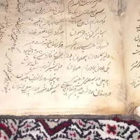 کتاب قدیمی و خط عتیقه|کلکسیون اشیاء عتیقه|شیراز, بریجستون|دیوار