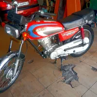 موتور150مزایده