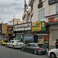200متربر فردوس بیلبورد پوشاک،داروخانه،غذایی،آرایشی