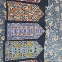 زیاستین