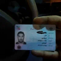 کارت ملی پیدا کردم