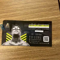 بلیت استخر امیرکبیر قیمت عالی