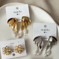 گوشواره ترند و های کوالیتی / پرداخت درب منزل|بدلیجات|خرمآباد, |دیوار