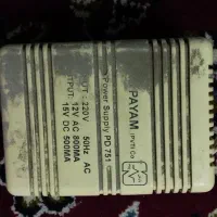 آیفون صوتی