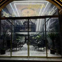 استخدام منشی و مشاور|استخدام بازاریابی و فروش|شهریار, اصیل آباد|دیوار