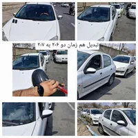 فروش و تعمیر آینه خودروهای ایرانی خارجی.*سیار*|قطعات یدکی و لوازم جانبی|تبریز, |دیوار