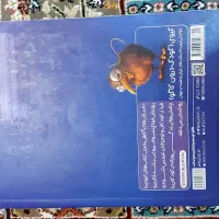 دروس طلایی دوازدهم انسانی|کتاب و مجله آموزشی|اردبیل, |دیوار