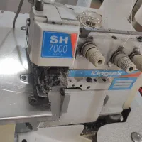 سردوز سه نخ