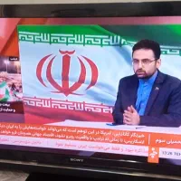 تلویزیون ال سی دی 46