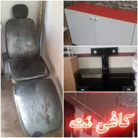 تعدادی لوازم بفروش میرسد