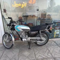 هندا ۱۵۰ عرشیا مدل ۹۷