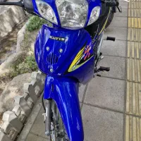 ویو کویر رادیسون