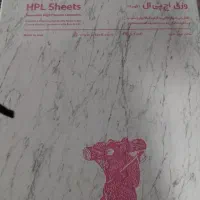 فروش صفحه  کابینت