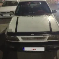 پراید سفید 79