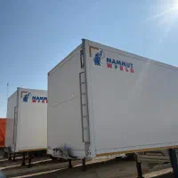 یخچال ماموت