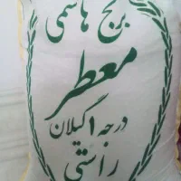 عمده فروشی نوریان