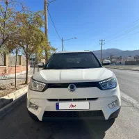 تیوولی الیت مدل ۲۰۱۶ وارداتی فول