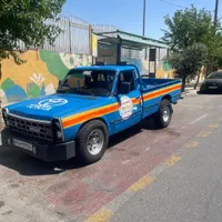 امداد خودرو