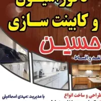 کابینت وکمد با شرایط ویژه