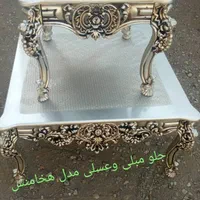 جلومبلی هخامنش جلو مبلی|مبلمان خانگی و میز عسلی|تبریز, |دیوار