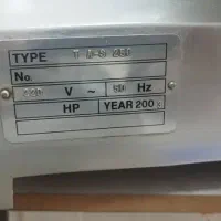 کالباس بر ایتالیای تیغه ۲۷سانتی|فروشگاه و مغازه|رشت, جهاد|دیوار