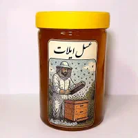 عسل گون اشترانکوه