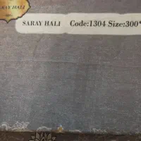 فروش دو تخته روفرشی کشدار ترکیه۱۲متری