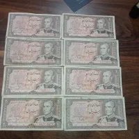 اسکناس ، سکه ، تمبر