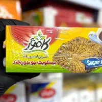 انواع بیسکویت رژیمی