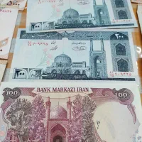 اسکناس قدیمی