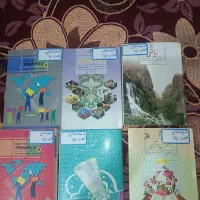 کتاب های کامل هشتم