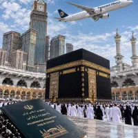 واگذاری تمتع ۱۴۰۶ و عمره اعزامی