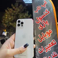 گوشیiphone 12 pro