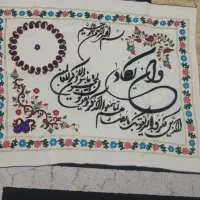 پته|تابلو، نقاشی، عکس|کرمانشاه, |دیوار