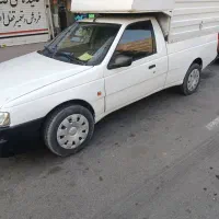 اریسان مدل 95