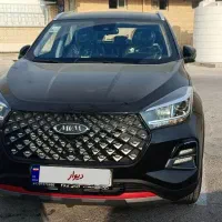 x55 pro