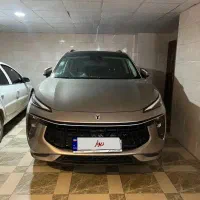 لاماری ایما ۱۴۰۲