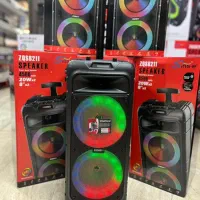 اسپیکر ادرس سرنوری مجتمع میلادنورط۳پلاک۱۴