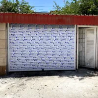 کرکره برقی و درب های اتوماتیک